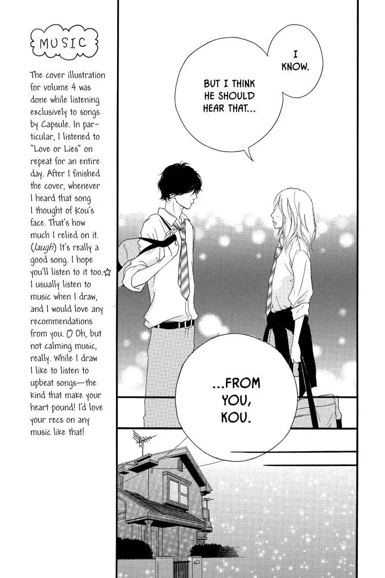 Ao Haru Ride Chapter 14 image 11